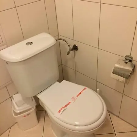 Cedar 3/4 Paradise * Банско